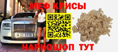кокаин Пугачёв