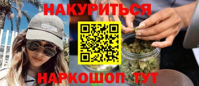 кокаин Пугачёв