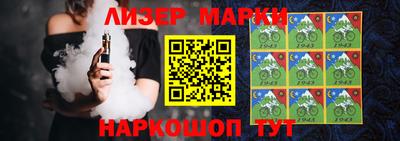 кокаин Пугачёв