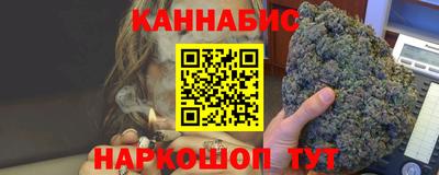 эйфоретик Пушкино