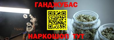 кокаин Пугачёв