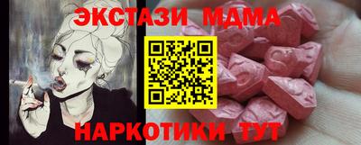 кокаин Пугачёв