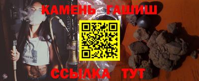 кокаин Пугачёв