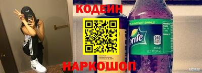 не бодяженный Рыбинск