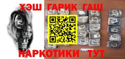 эйфоретик Пыть-Ях