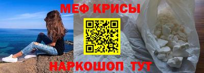 эйфоретик Пушкино