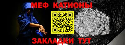 кокаин Пугачёв